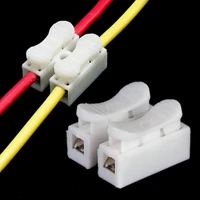 30pcspack spring wire self locking cable connector quick connector lock wire terminal cable clamp easy to install led stripping