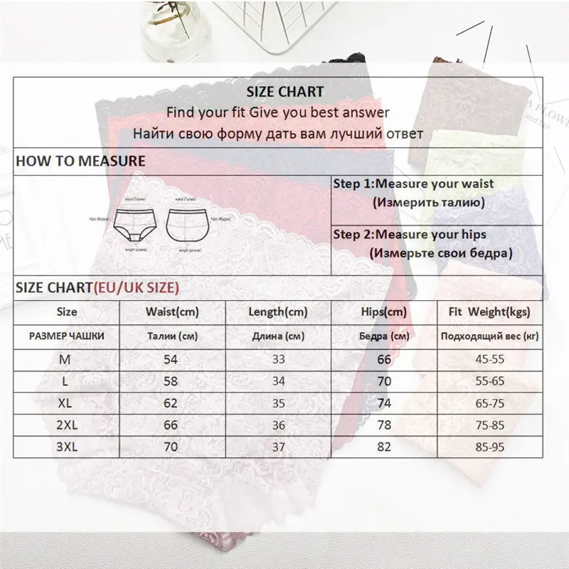 

Backstrom Women High Waist Pantys Floral Lace Panties Sexy Underwear Lingerie Female Seamless Panties Briefs Underpants Hot Sale