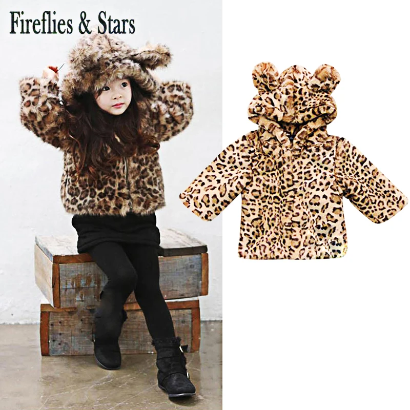 Осенне-зимняя теплая куртка для малышей с капюшоном девочек детское