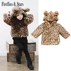 Осенне-зимняя теплая куртка для малышей куртка с капюшоном для девочек детское дизайнерское пальто Детская верхняя одежда, модная леопардовая куртка с искусственным мехом для детей от 1 до 9 лет