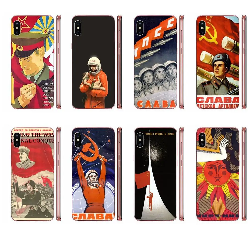 Чехол для мобильного телефона из ТПУ iPhone 11 Pro Max Plus X XS XR 8 7 6S SE 4S 5 5C 5S 2020 | Мобильные