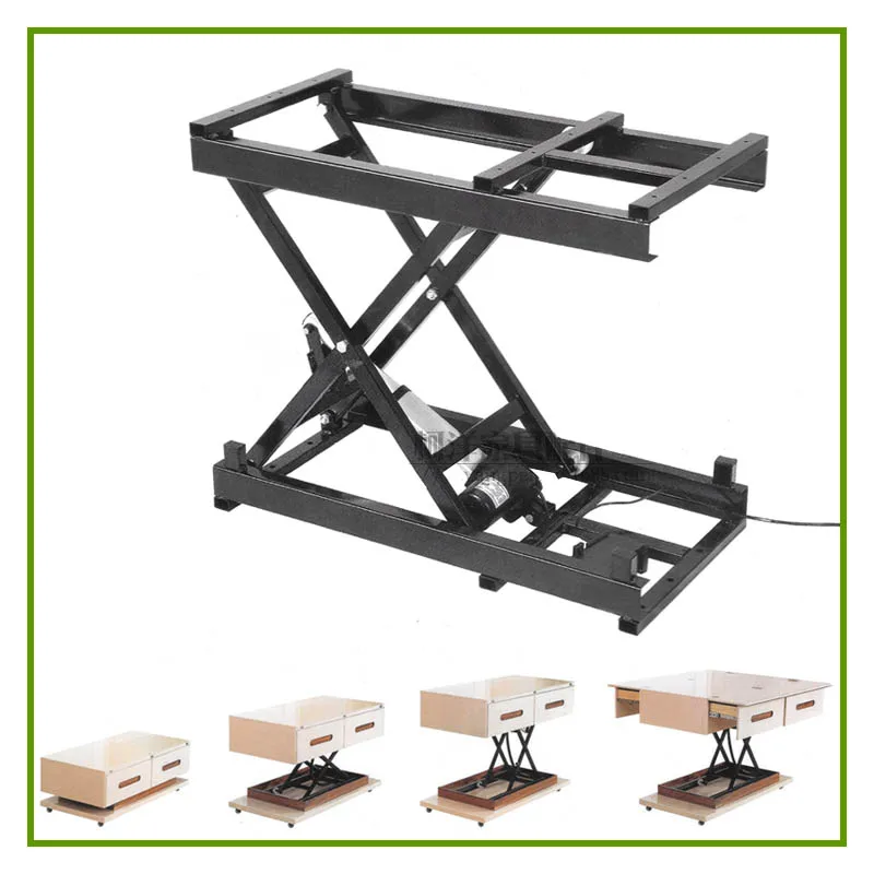 Электрическая подъемная рама для чайного столика с беспроводным пультом