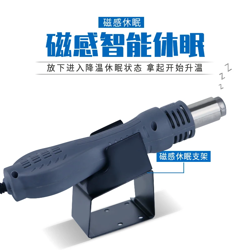 Высокое качество!!! Горячая продажа Портативный воздушный насос для нагрева SAIKE 8858 паяльная станция 8878D110V