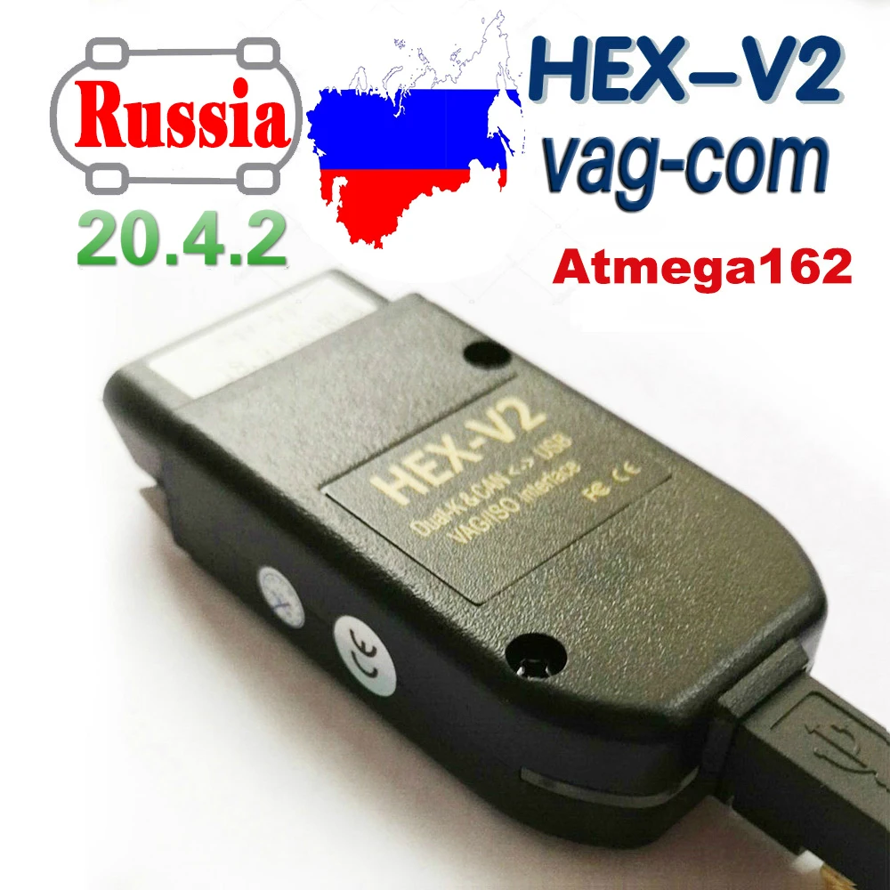 2021Newsest Electric Testers HEX V2 Interface OBD COM 21.3.0 Vag 20.12 FOR VW AUDI Skoda Seat VAG 20.4.2 Russia OBD2 | Автомобили и