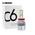 1 шт. C6 H1 H3 H4 H7 светодиодные лампы фар Автомобильные фары 880 H11 HB3 9005 HB4 9006 H13 6000K 72 Вт 12 В лм Автомобильные фары