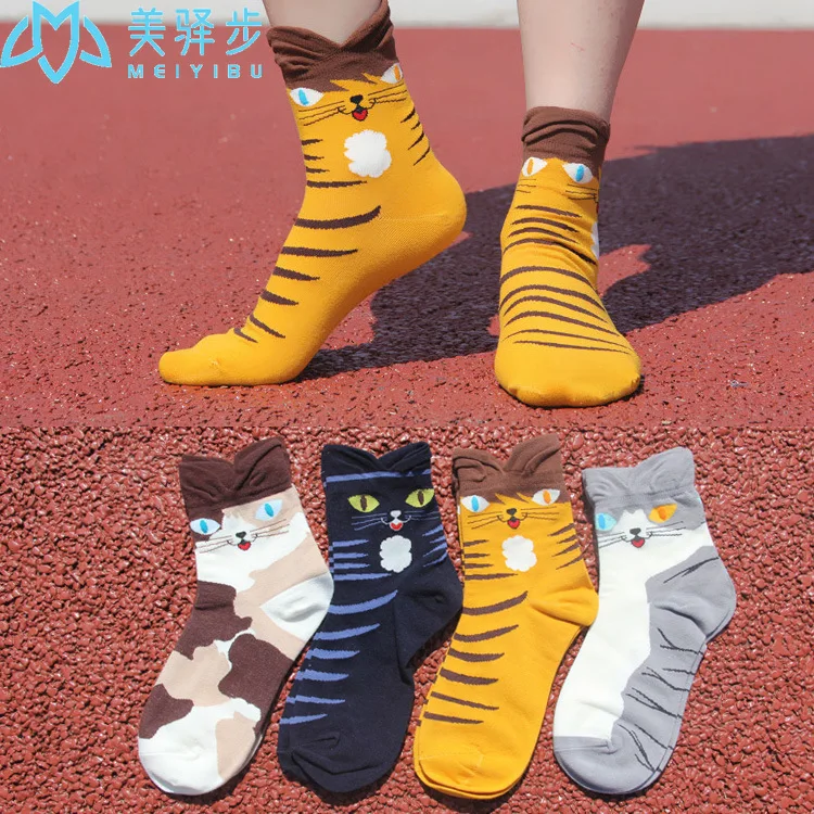 12 Pairs Per Set Korean Version Cartoon Women's Socks Japanese Cat Cartoon Socks Wholesale Manufacturers.