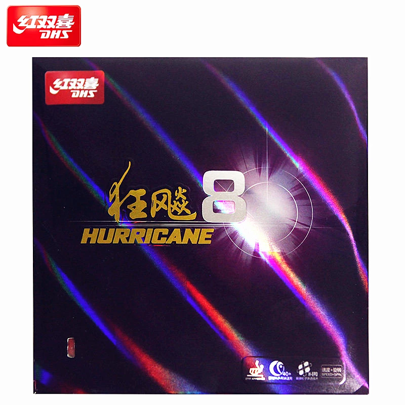 DHS Hurricane 8 резина для настольного тенниса H8 pips-in оборудование для пинг-понга Аксессуары tenis de mesa