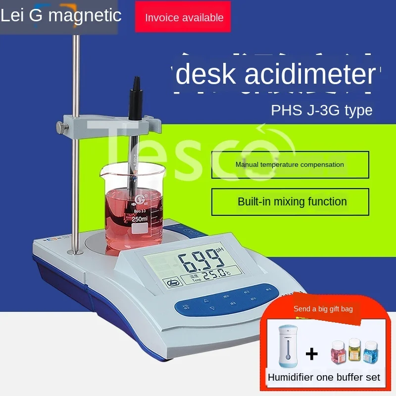 Shanghai Thunder Магнитный Настольный измеритель кислотности PHS 3G цифровой дисплей pH PH