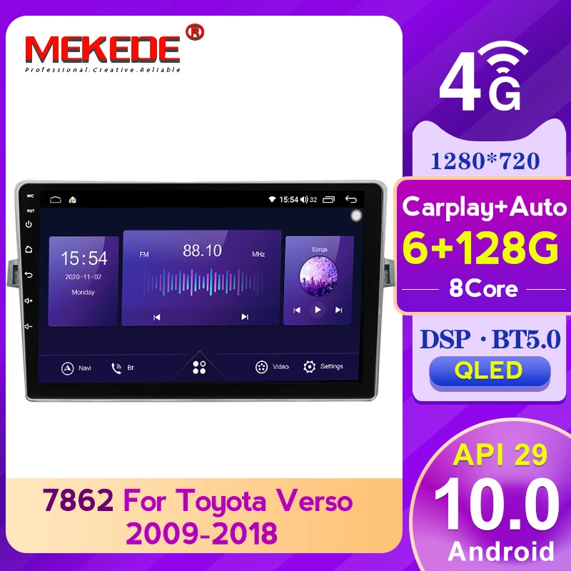 

Автомобильный мультимедийный плеер, 6 ГБ 128 ГБ Carplay DSP Android 10,0 gps для Toyota Verso R20 2009-2018 с QLED экраном 4GLTE BT5.0