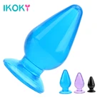 Большая Анальная пробка массажер простаты секс-игрушка для мужчин и женщин фаллоимитатор расширитель для приклада эротическая машина инструменты для пар магазин игр для взрослых