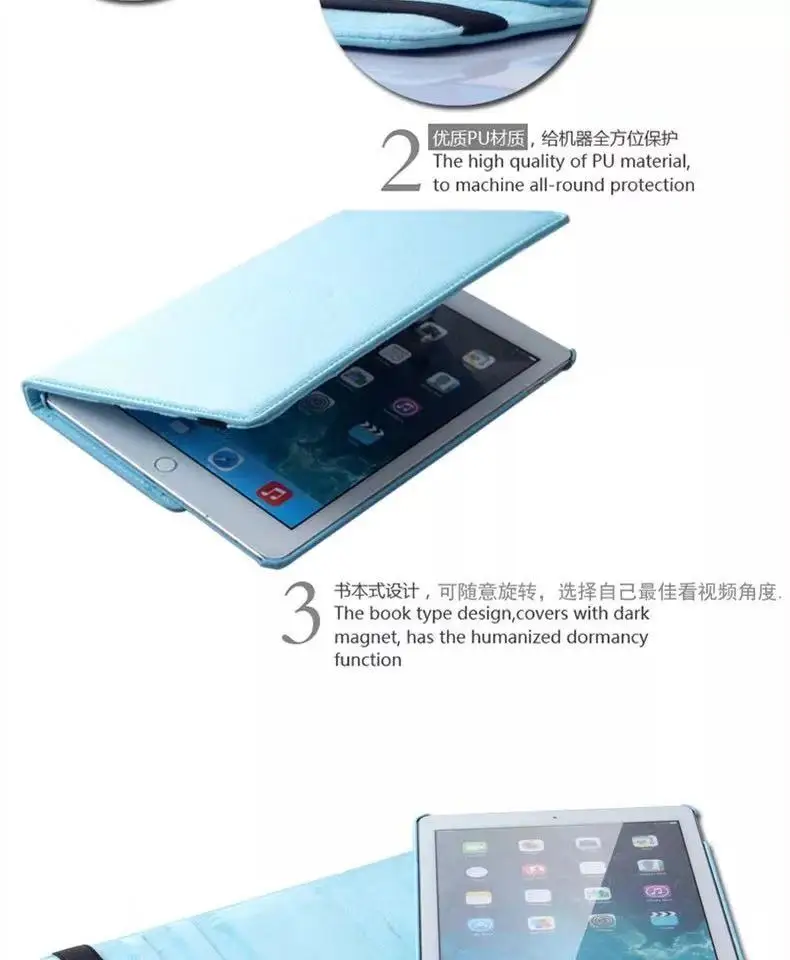 Чехол для ipad mini 1/2/3/4 смарт-чехол и функцией автоматической блокировки и разблокировки 6 стоячее положение для бизнес-Чехол