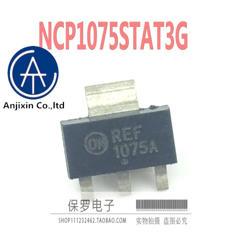 ncp1075stat3g