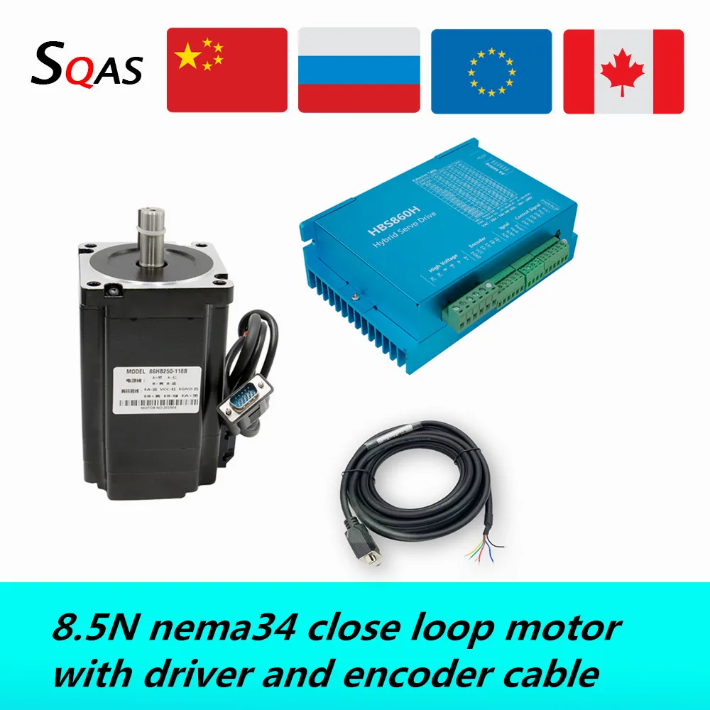 Склад ЕС 8.5N 118 мм Nema34 закрыть петли Серводвигатель 86HB250-118 двигатель постоянного