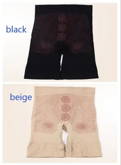 Штаны для похудения с дальним инфракрасным магнитом бесшовные