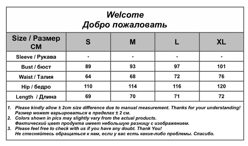 Женский пляжный комбинезон Wowen с оборками на тонких бретельках цветочным принтом