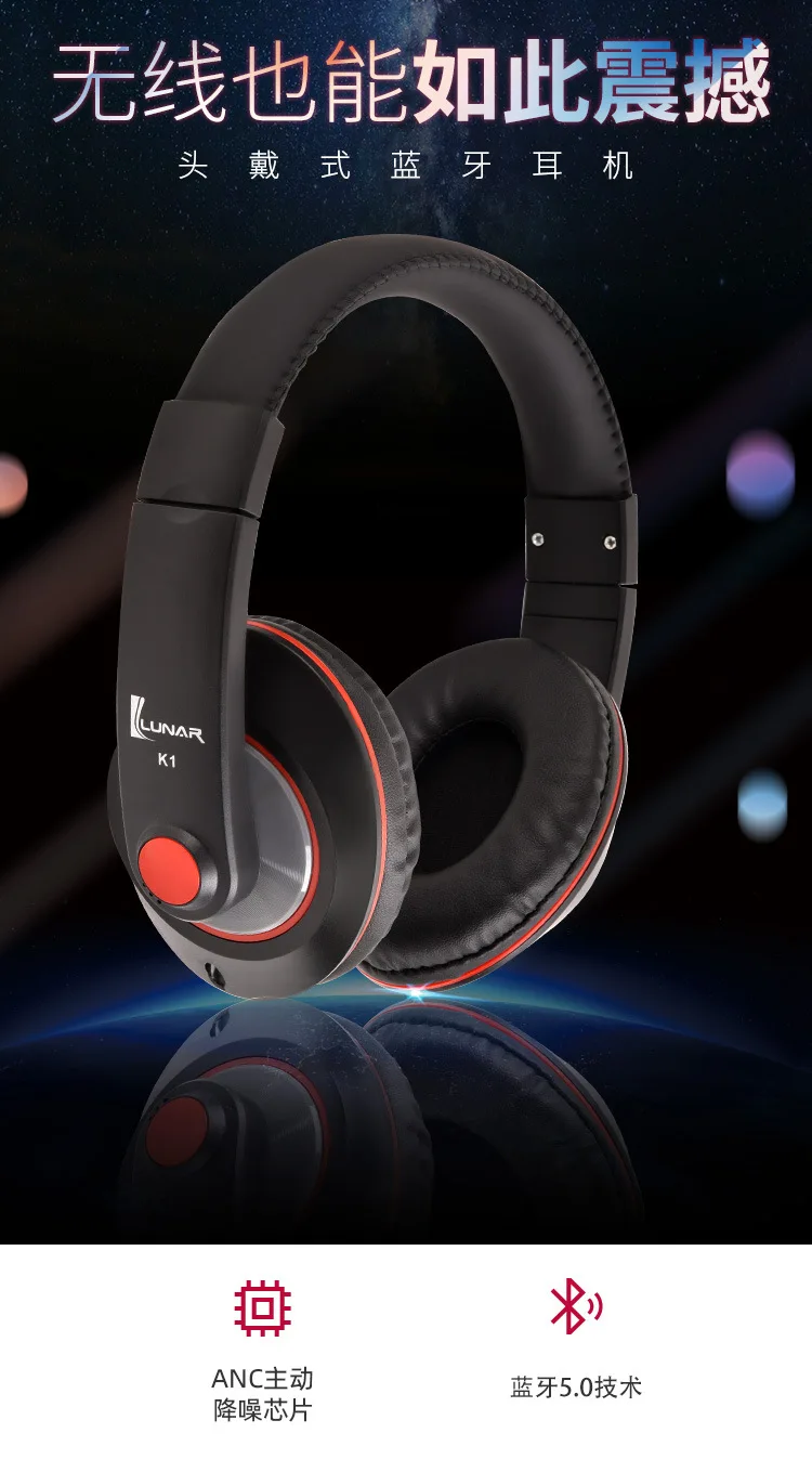 K1 bluetooth-гарнитура, беспроводные наушники, динамические bluetooth-наушники, наушники-вкладыши, bluetooth наушники, bluetooth наушники