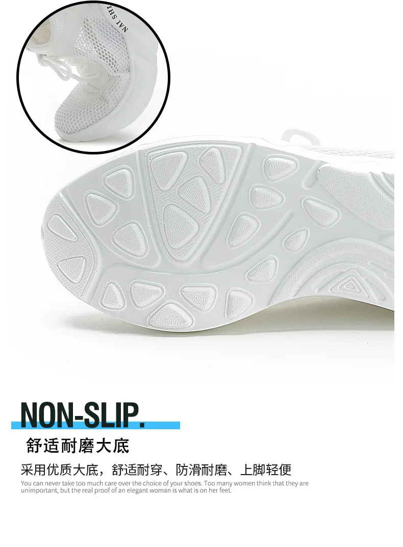 

Mesh Casual Shoes Women 8CM Thick Platform Shoes Ladies 2021spring Summer Breathable Comfortable Sneakers White Shoes Size 31-39