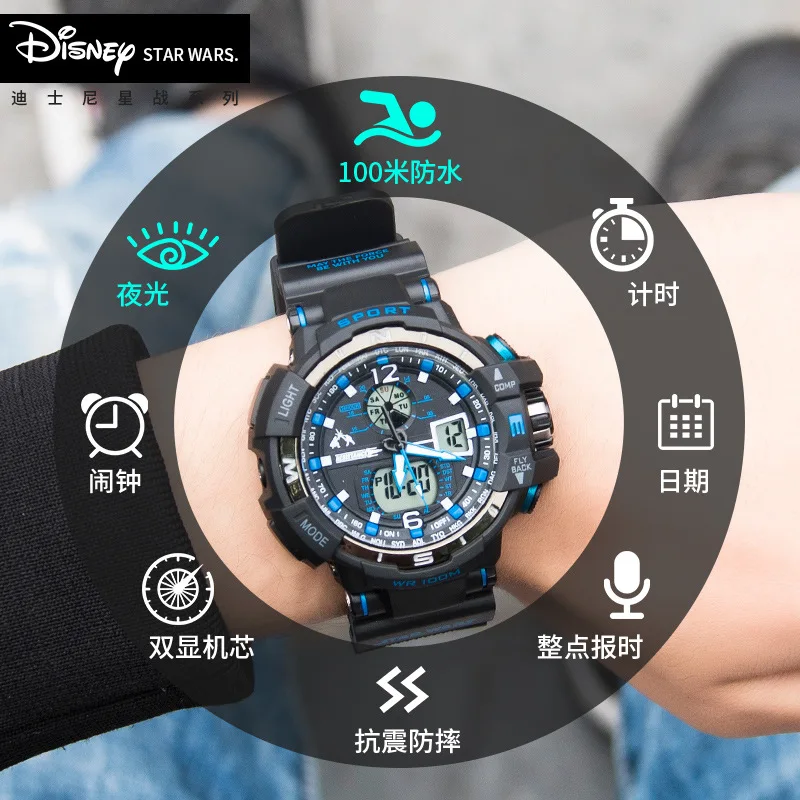 Бренд disney Многофункциональные цифровые часы мужские спортивные 100 м
