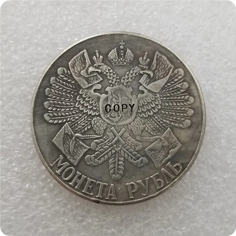 монета рубль 1914 гангут. елизаветинский рубль 1741. монета гангут 1714 оригинал. монета петр 1 гангут. рубль 1714 1914.