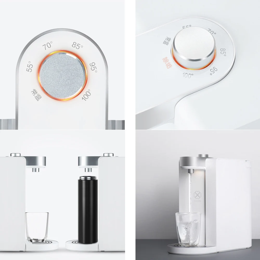 Xiaomi SCISHARE Smart Instant Hot Water Dispenser 3 Seconds Heating Water Temperature Adjustable Drinking Fountain 1.8L S2101