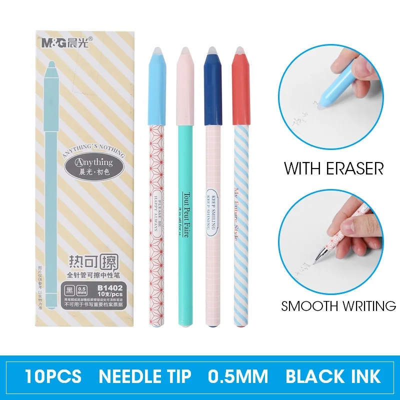 10PCS BLACK INK A M& G, 12 шт./лот, милые стираемые ручки Kawaii, стирающиеся ручки с ластиком, гелевая чернильная ручка, 0,5 мм, стирается, Заправка для школы, черный, синий - Цвет: 10PCS BLACK INK A