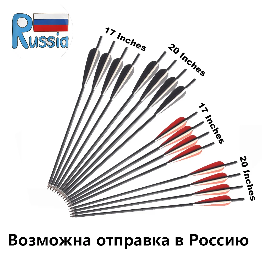 

RU 17/20 Inches Crossbow Carbon Arrow Length OD 8.8 mm with 2 Black 1 White Feather for Archery Hunting Shooting