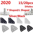 2020 3D-принтеры Т-образныйL образный сереброчерный алюминиевый 60x60x4 мм угол соединения углового соединения пластины 5 отверстий 1520 штук