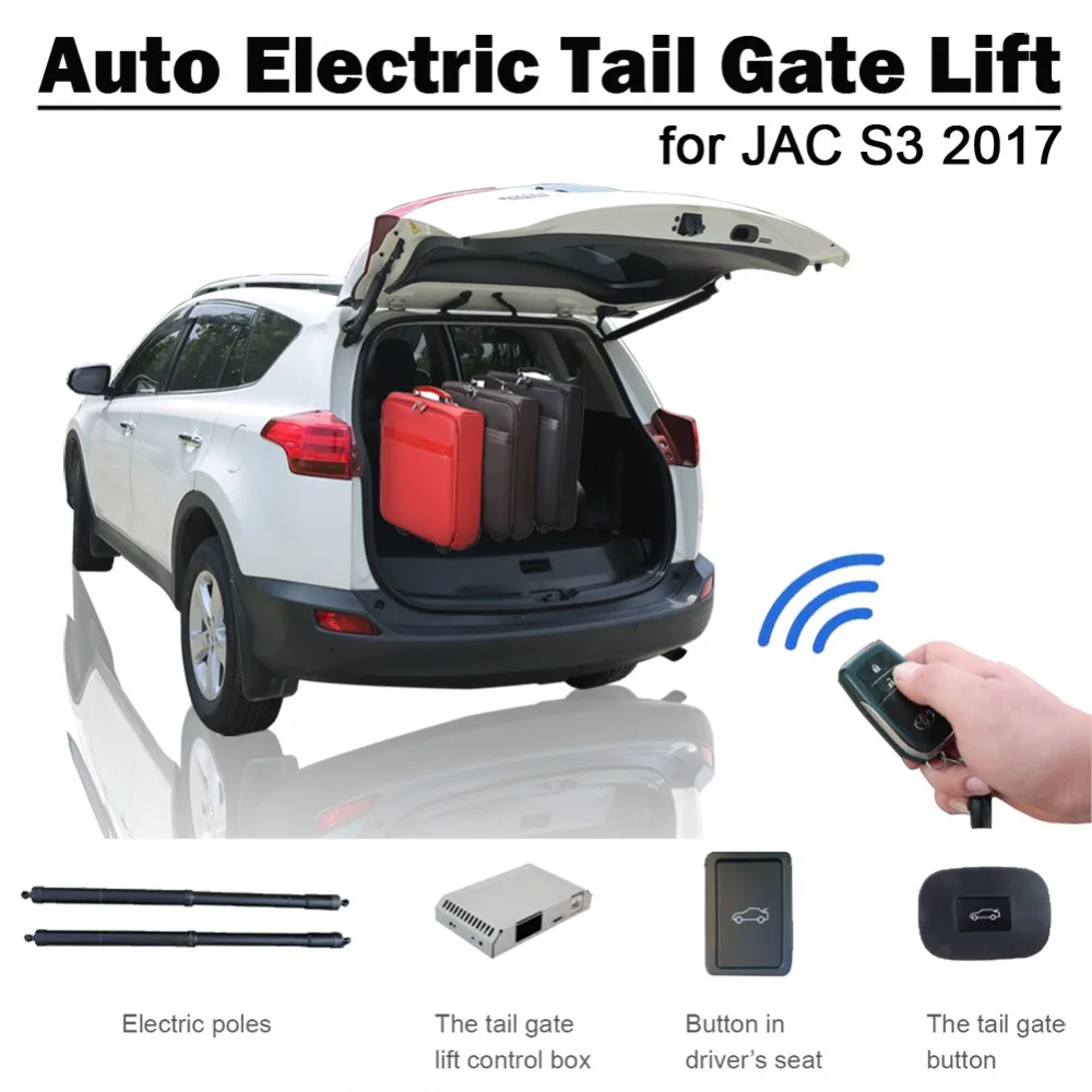 Умный автоматический Электрический подъёмник для JAC S3 2017 с дистанционным