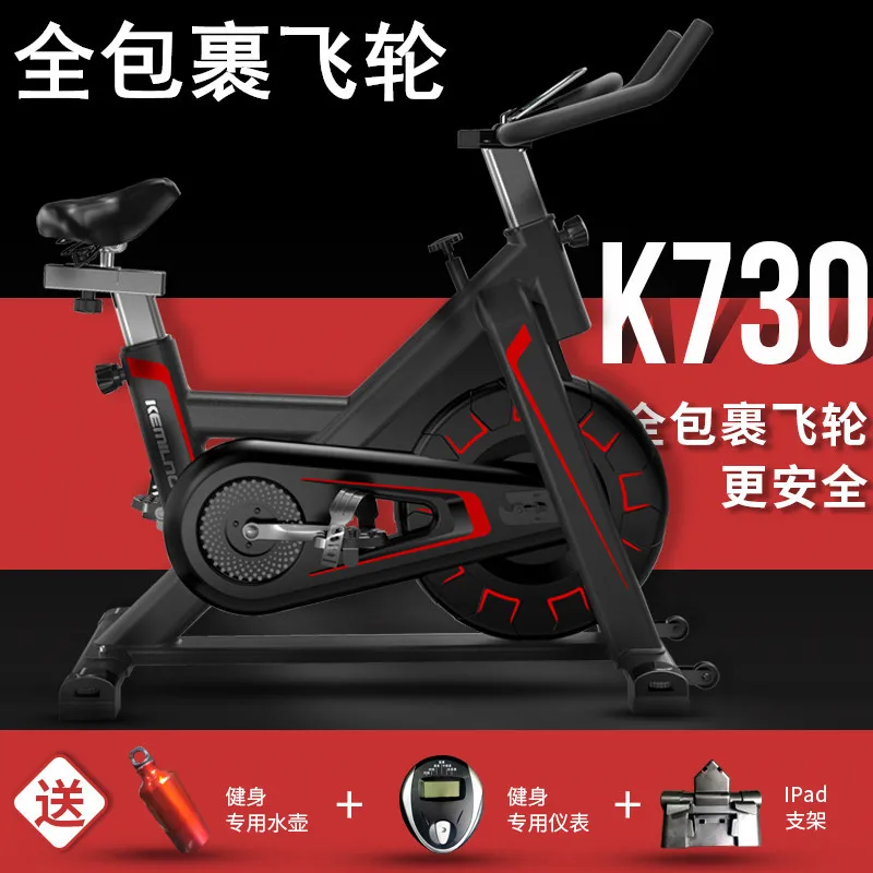 Домашний тренажерный зал с велотренажер для помещений | Спорт и развлечения