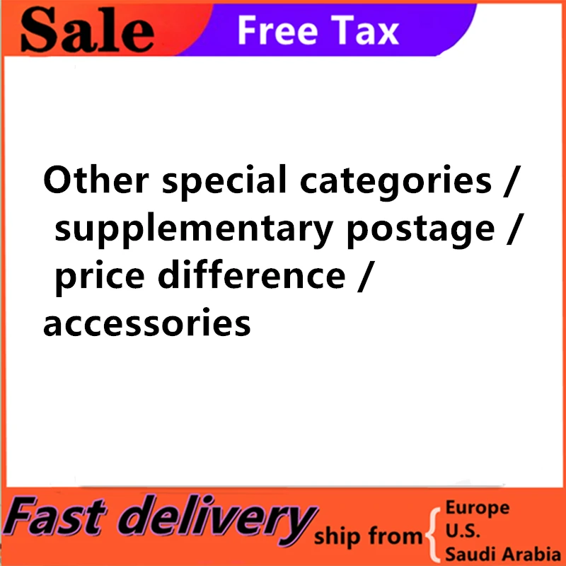 

difference of prices