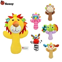 sozzy soft plush baby toy animal hand bell baby animal style hand bell rattle cute toy high quality newborn gift rattle toy
