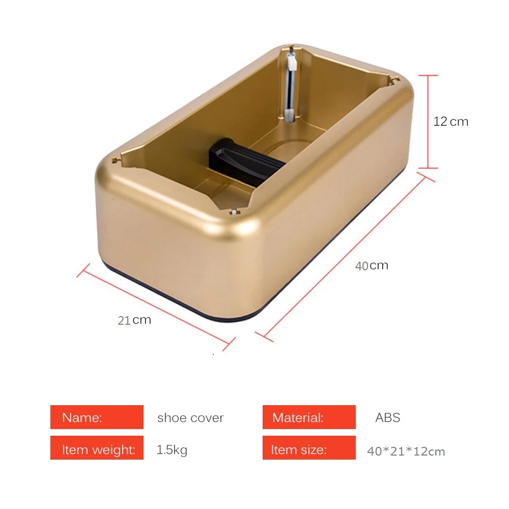 

Household Merchandises