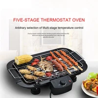 Portable Smoke-Free Electric Grill Home Barbecue Electric Grill Outdoor Camping Picnic Burner Charcoal Camping Barbecue Oven