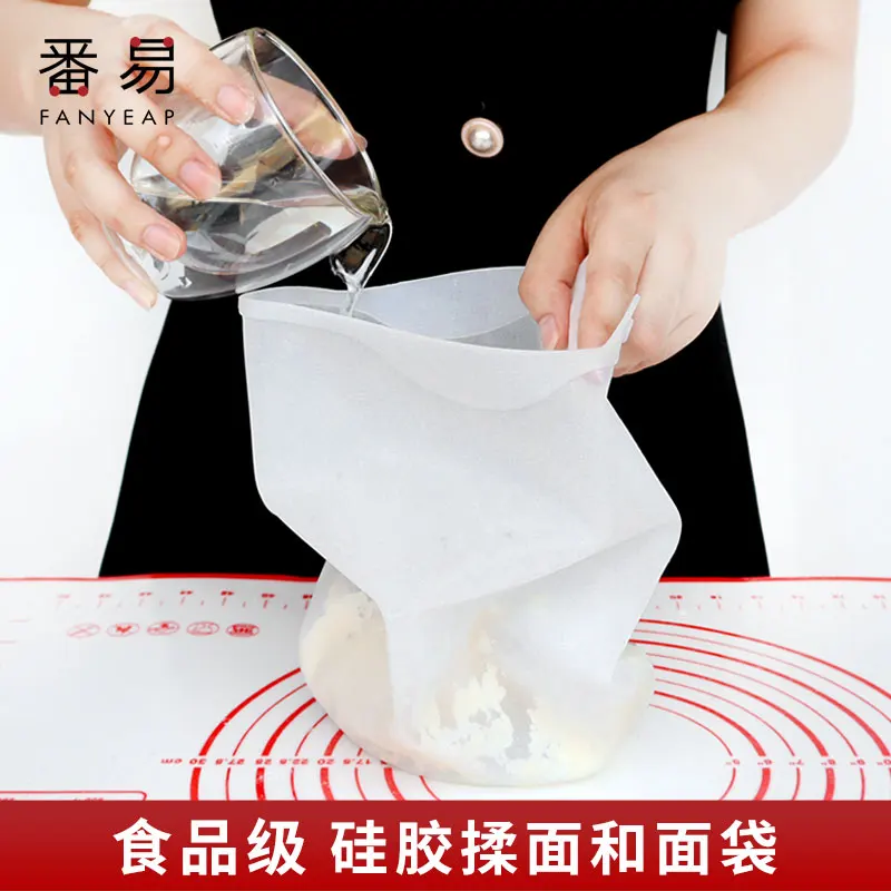 

Kneading Dough Bag Flour Mixer Bag Versatile Dough Mixer for Bread Pastry Pizza Kitchen Tools
