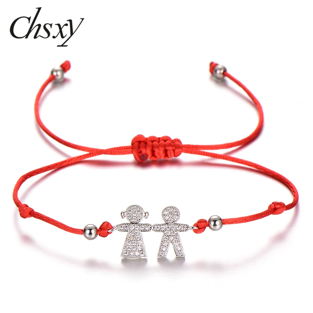 CHSXY милый браслет для мальчиков девочек сынов дочери семьи тканый регулируемый