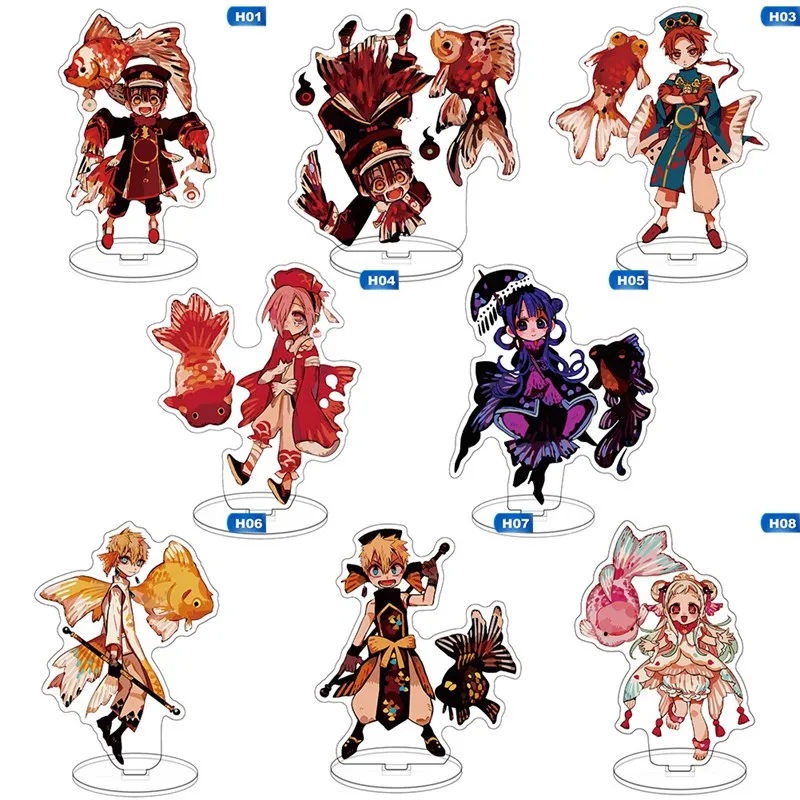 

Acrylic Stand Dual-purpose Toilet-Bound Jibaku Shounen Hanako Kun