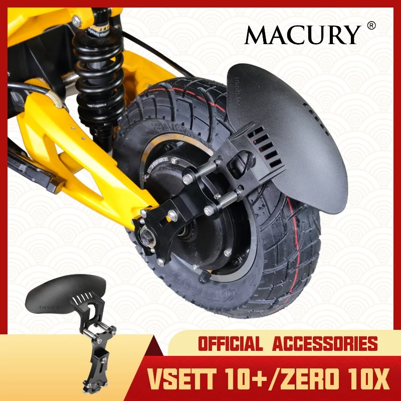 Универсальный Модернизированный Регулируемый крыло для VSETT 10 + 11 ZERO 10X 11X Mantis INOKIM
