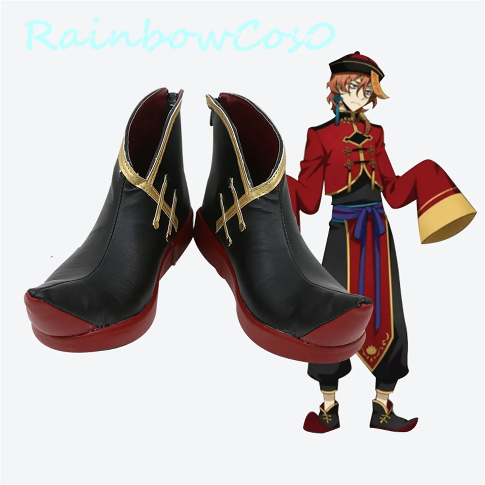 

Ботинки для косплея аниме RainbowCos0W1529, аниме «бродячие псы», «накахара чууя», для Хэллоуина