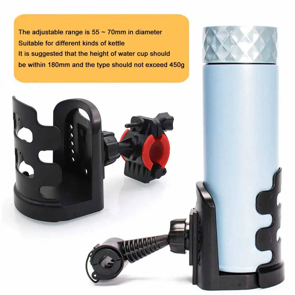 Велосипедный держатель для бутылки с водой вращающийся на 360 градусов