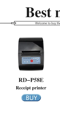 RD-S5 ручной сканер штрих-кода проводной 2D QR считыватель штрих-кода PDF417 портативный сканер штрих-кода для инвентаризации POS терминал