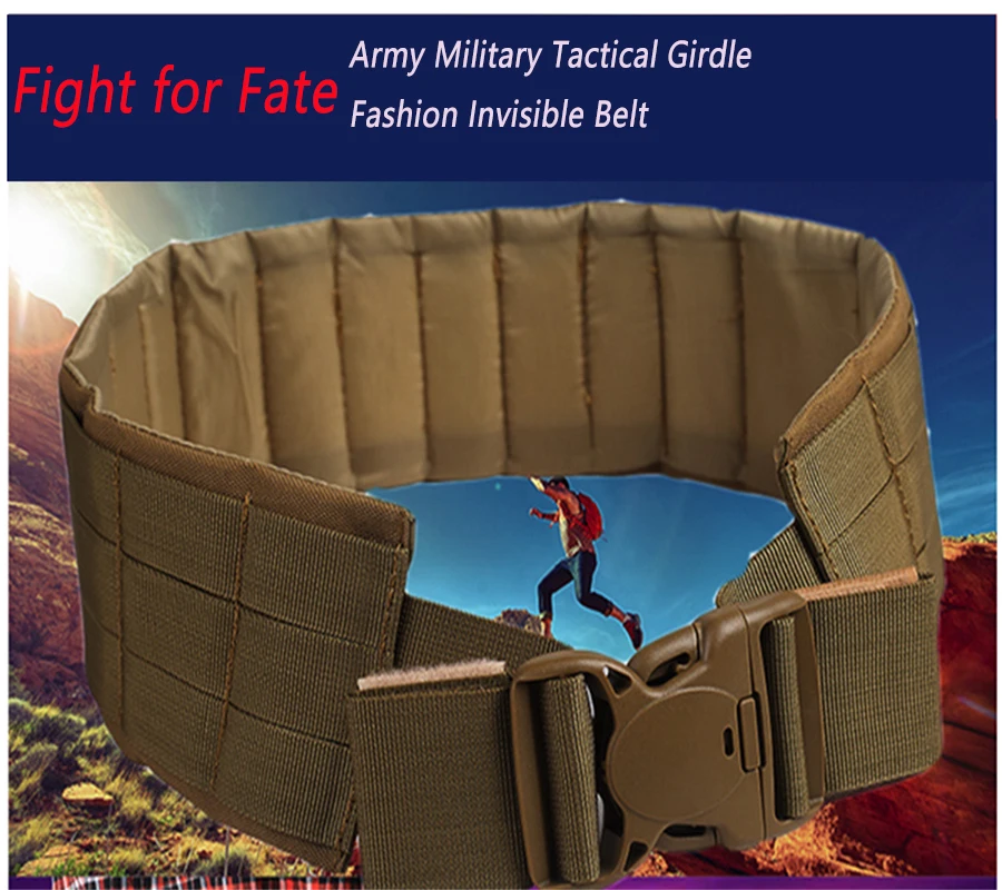 Мужской армейский Камуфляжный пояс тактический Внешний с подкладкой