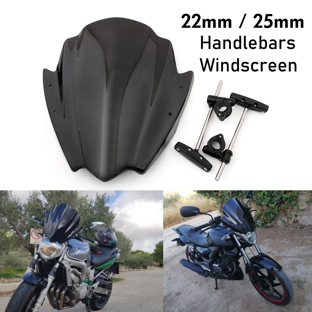 22 мм Универсальный ручной стержень для мотоциклетного руля лобовое стекло