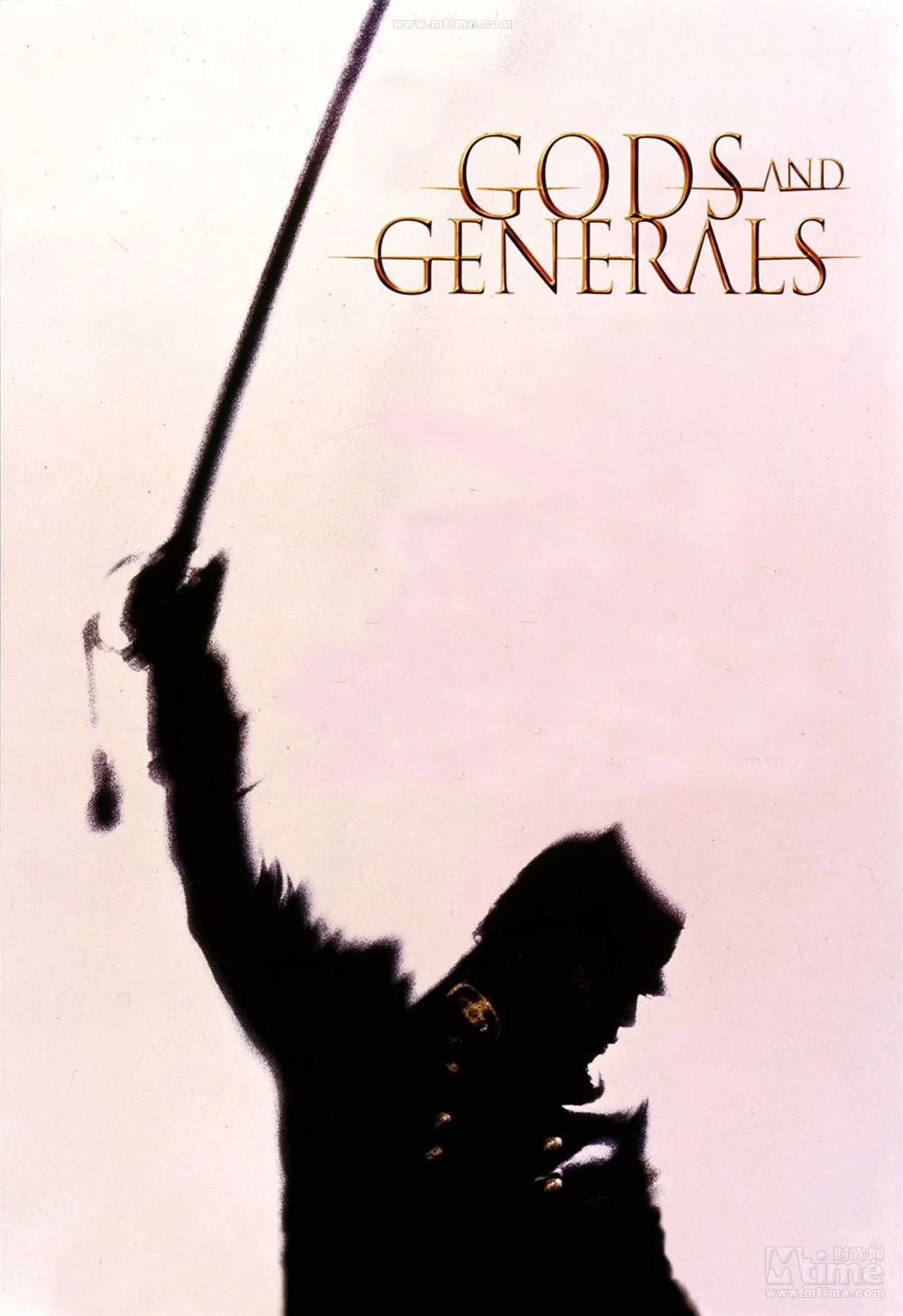 

Hot Rare movie Gods and Generals 2003 Art SILK POSTER Wall Art Home Decorative painting