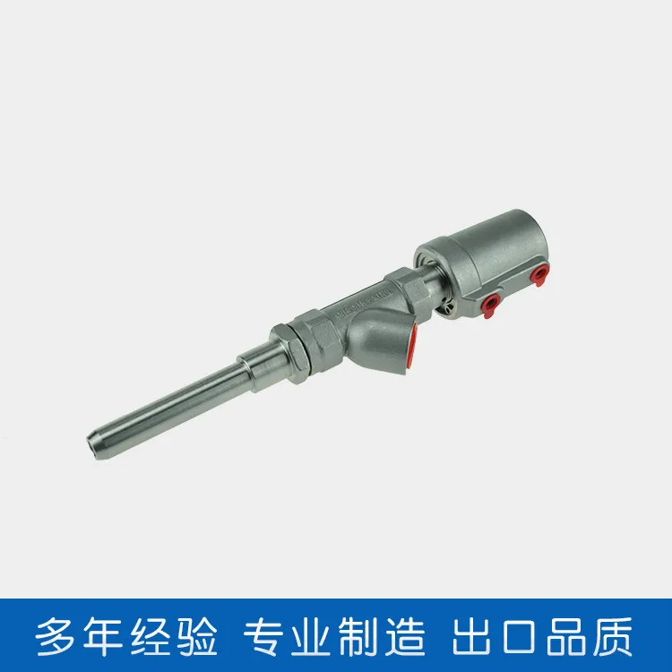 Заправочный клапан из нержавеющей стали высокая вязкость антикоррозийное