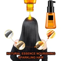 useful hair oil wash free good permeability wash free hair smoothing booster hair booster hair booster 70ml