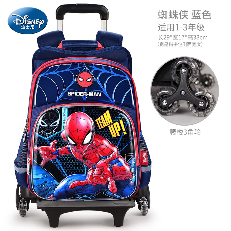 

Marvel Avengers Iron Man Spiderman Children's Trolley School Bag Six-wheel Drag Waterproof Large Capacity School Bags