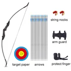 3040IBS мощный Рекурсивный лук, стрельба из лука, правая и левая рука, набор лука для стрельбы, игры на открытом воздухе, блочный лук, спортивные охотничьи стрелы