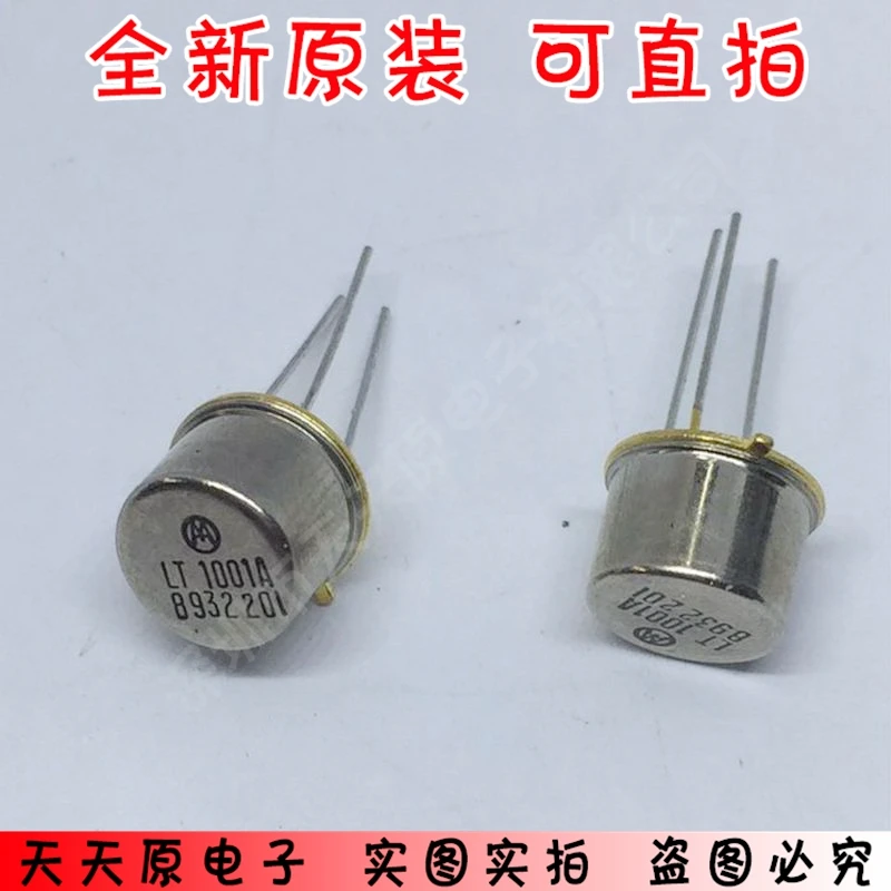 100% новый и оригинальный LT1001A CAN3 |