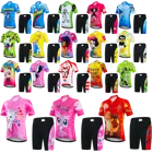 Детский велосипедный комплект KEYIYUAN из Джерси с коротким рукавом для мальчиков и девочек, летняя велосипедная одежда для горного велосипеда, детская велосипедная одежда, спортивный костюм Roupa Ciclismo