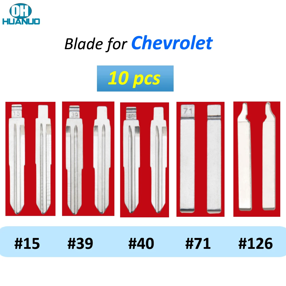 Распродажа! Лезвие для автомобильных ключей 10 шт. #15 #39 #40 #71 #126 для-Chevrolet Cruze Captiva -Opel